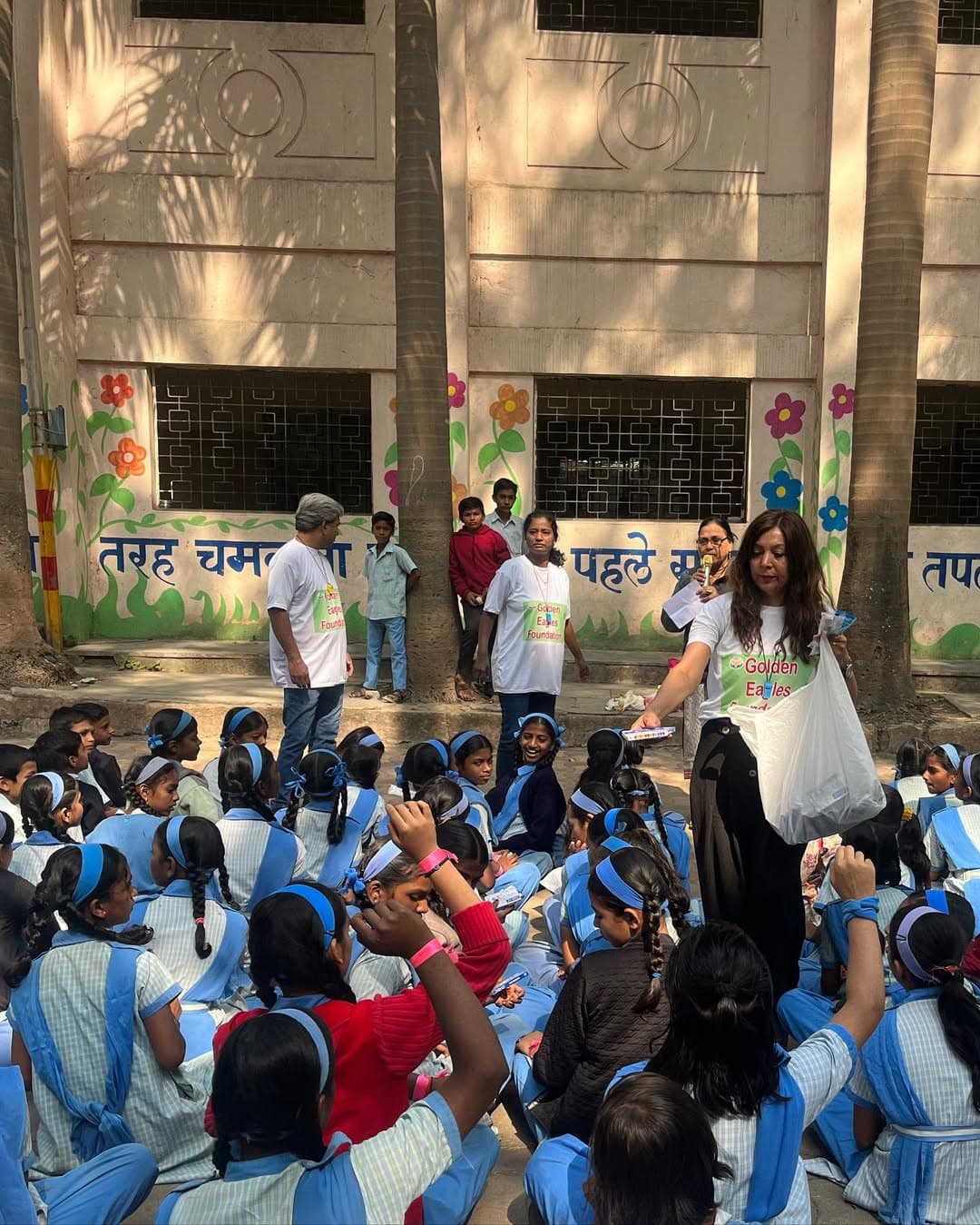 Golden Eagles Foundation